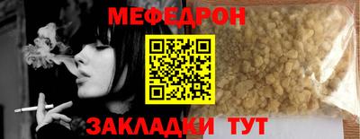 дмт Кумертау