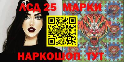 метамфетамин Краснокаменск