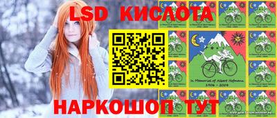тгк Кунгур