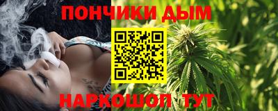 метамфетамин Краснокаменск