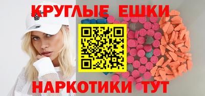 стафф Краснодар