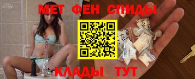 стафф Краснодар