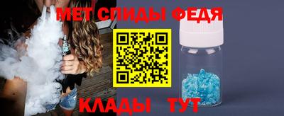 ALPHA-PVP Кулебаки