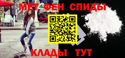 стафф Краснодар