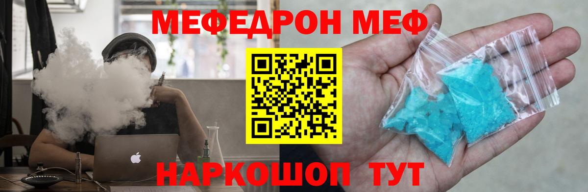  Кокаин Карасук